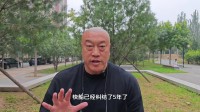 马健谈小卡受伤：快船已经纠结5年了 联盟可能要严查伤病问题